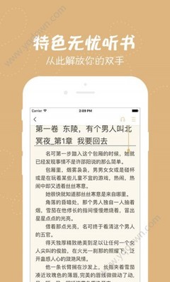 c7娱乐官网邀请链接